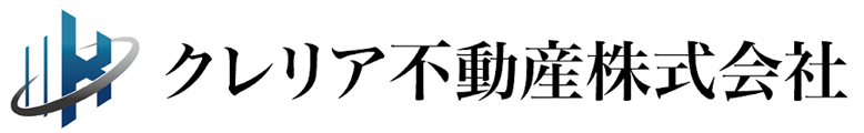 クレリア不動産株式会社